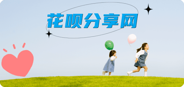 洛阳信用卡白条24小时在线接单诚信商家_达人服务平台